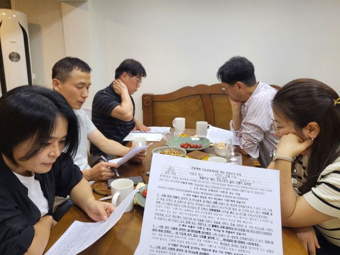 KakaoTalk_20250614_231001391_11.jpg