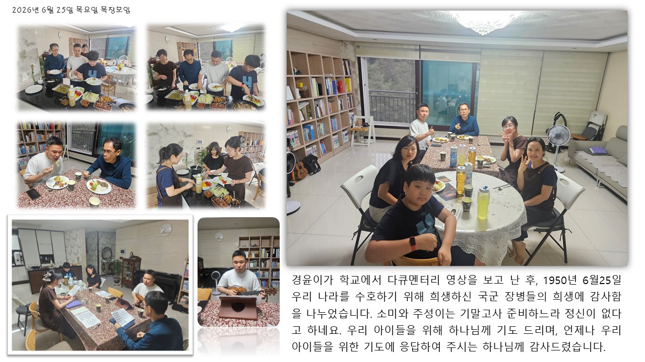 슬라이드2.JPG