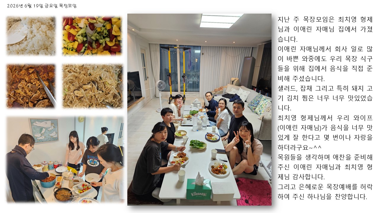 슬라이드1.JPG