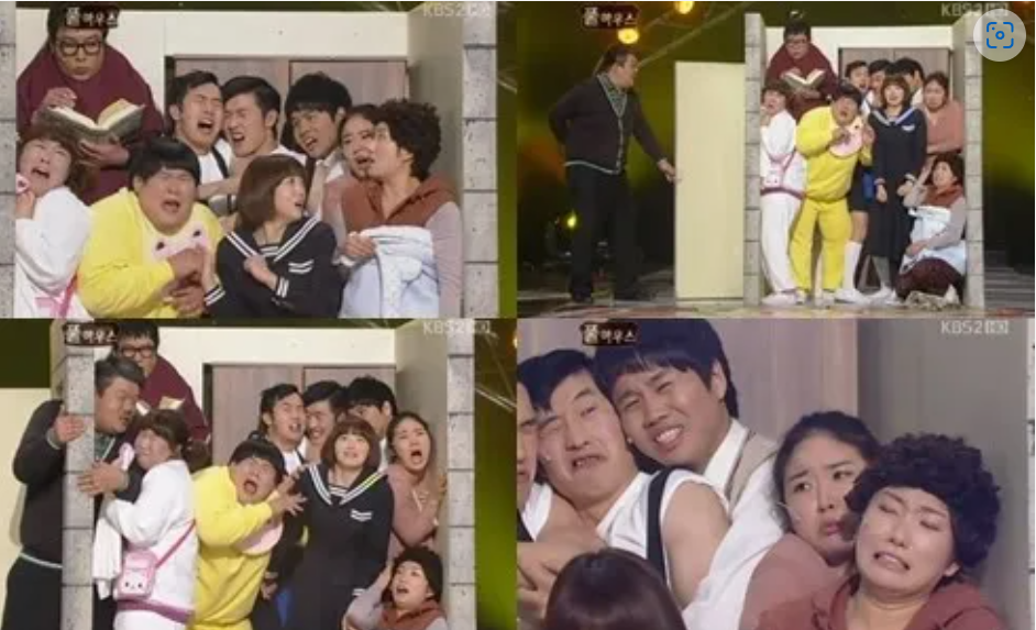 풀하우스.png