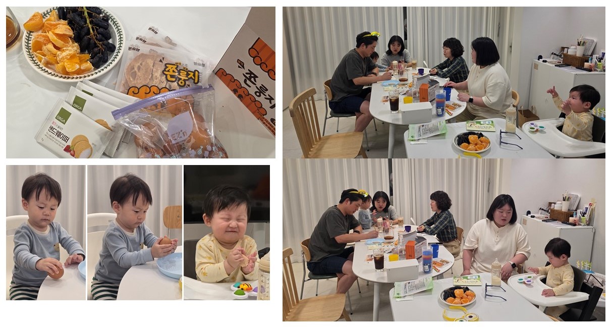 프레젠테이션2.jpg