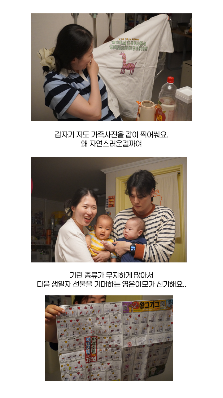 슬라이드5.PNG