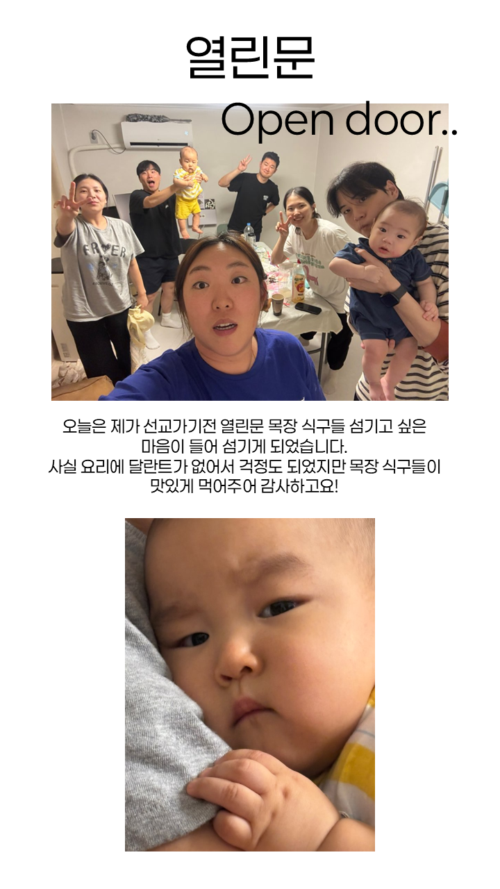 슬라이드1.PNG