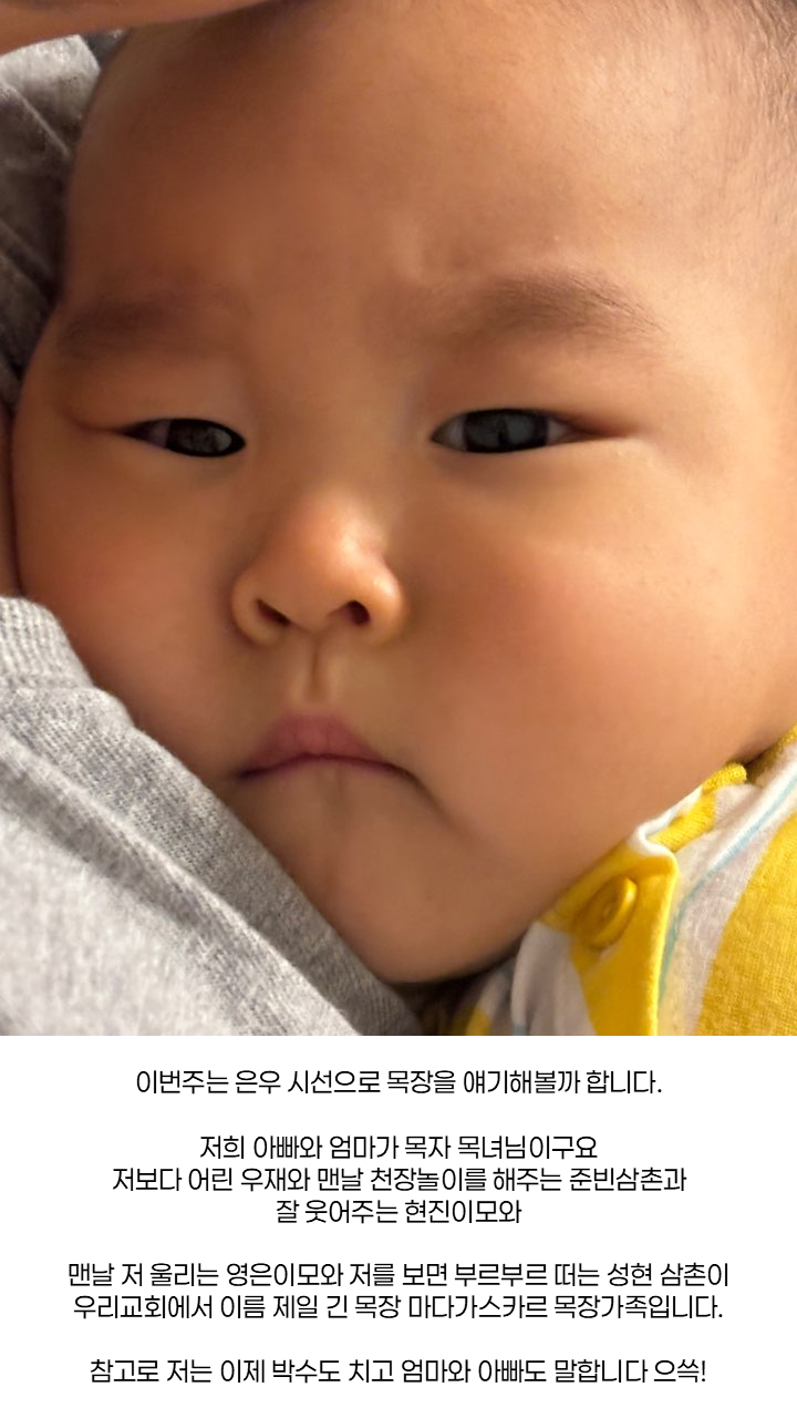 슬라이드2.PNG