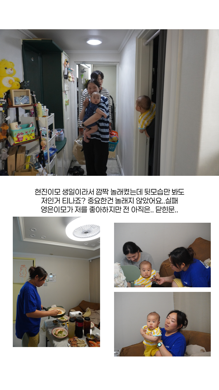 슬라이드3.PNG