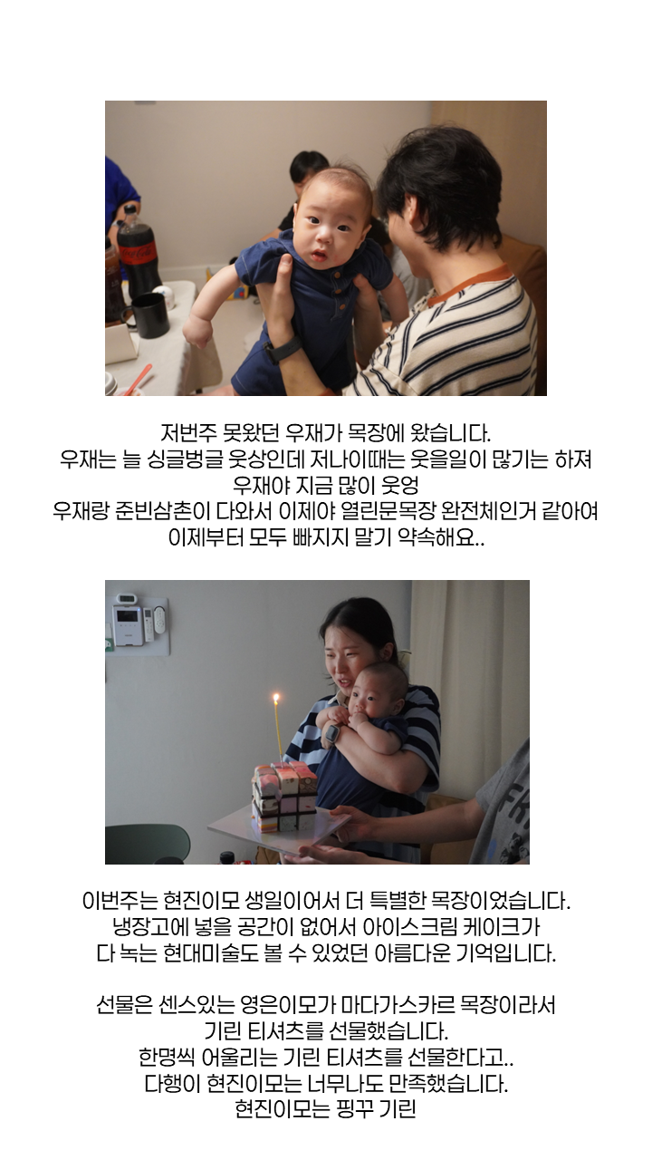 슬라이드4.PNG