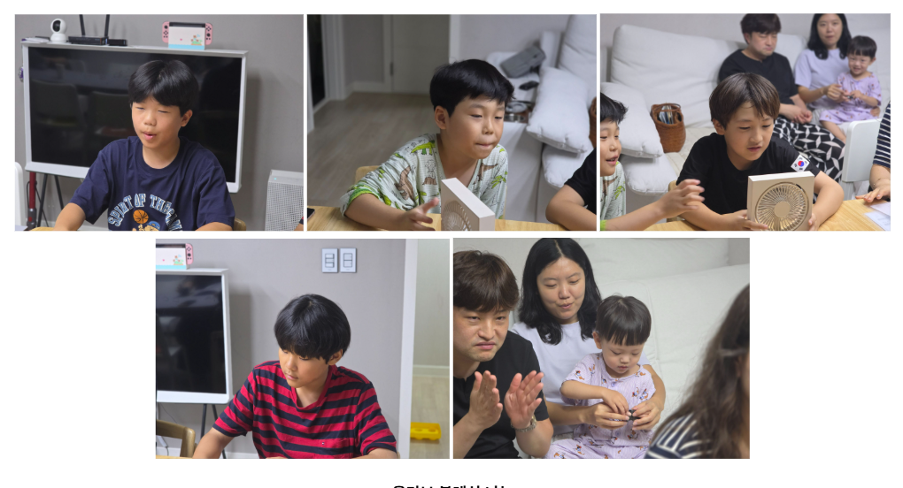 스크린샷 2026-08-03 102421.png