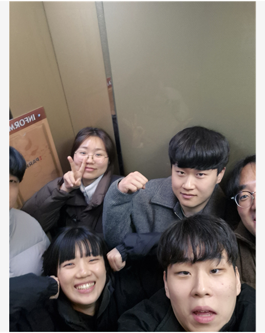 스크린샷 2025-12-12 140110.png