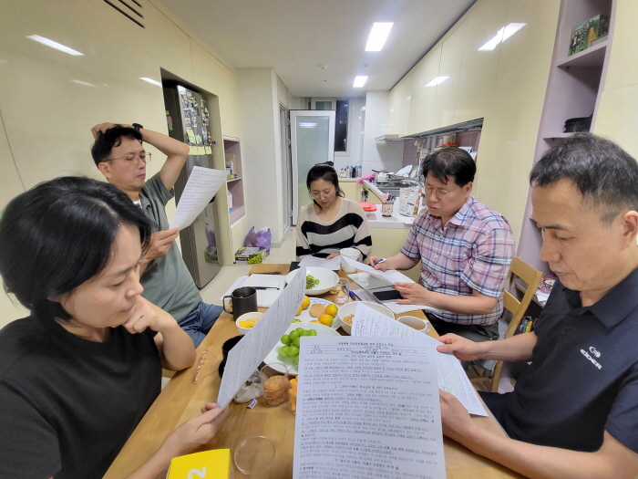 KakaoTalk_20250928_000712978_02.jpg
