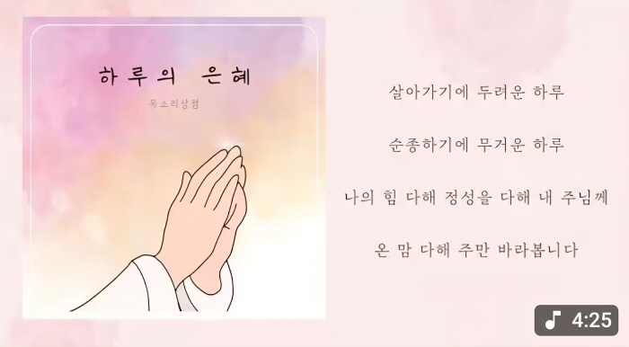 KakaoTalk_20250928_014731341.jpg
