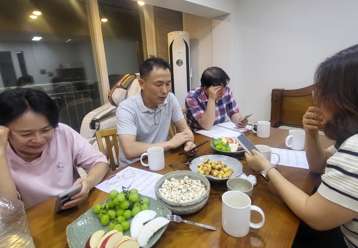 KakaoTalk_20250928_000712978.jpg