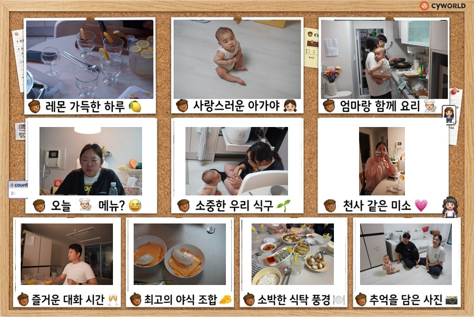 IMG_7552.png