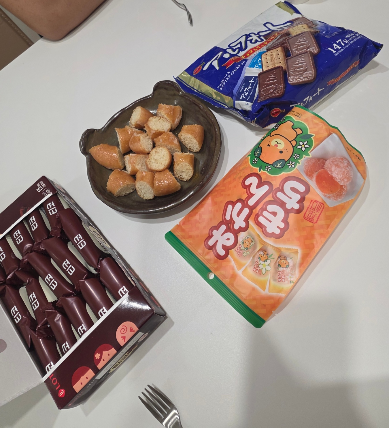 IMG_8865.jpeg