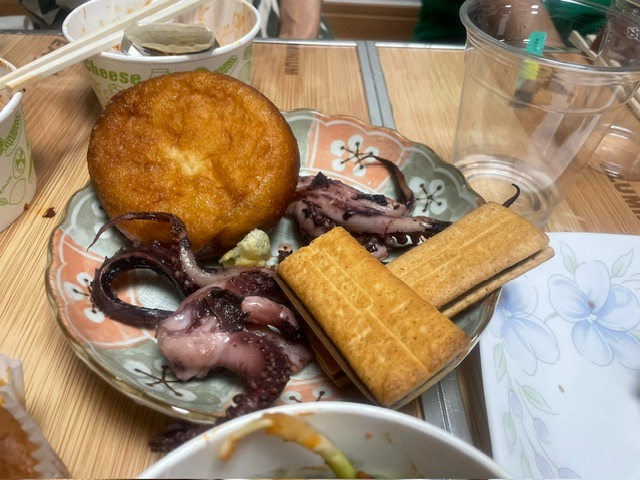 IMG_2035.jpeg