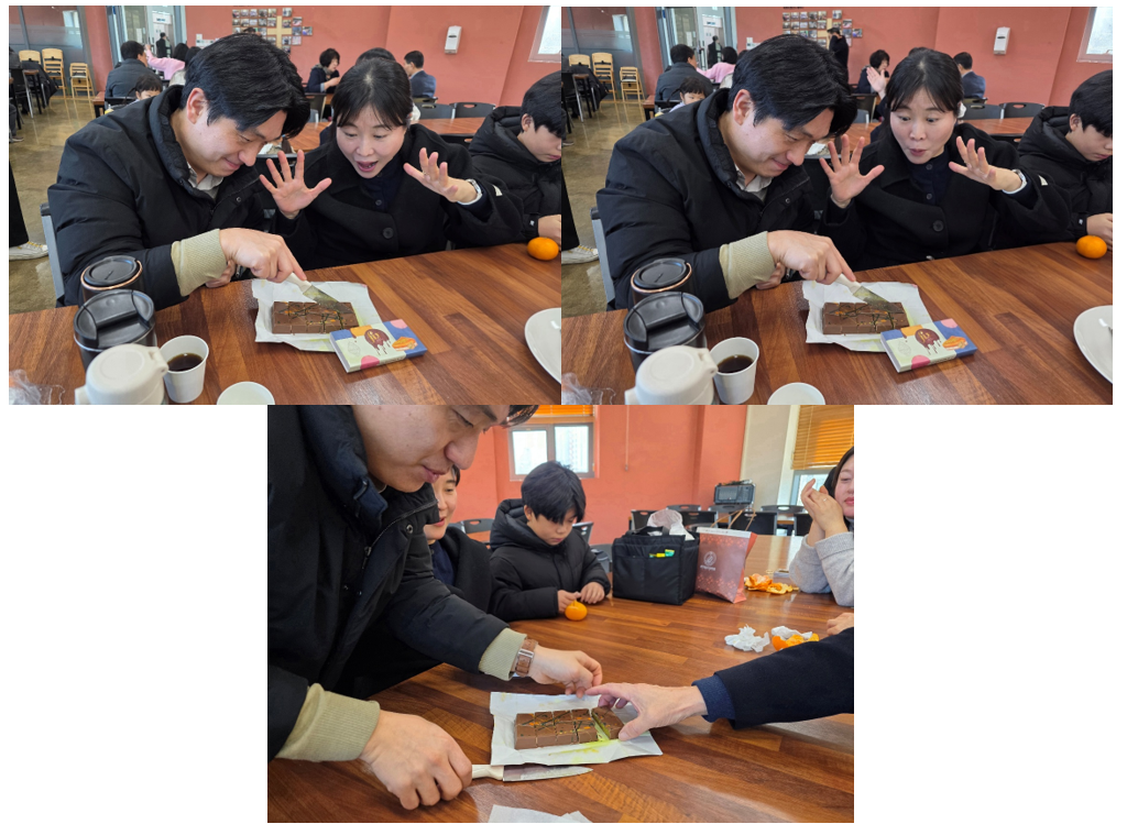 스크린샷 2026-01-26 210047.png