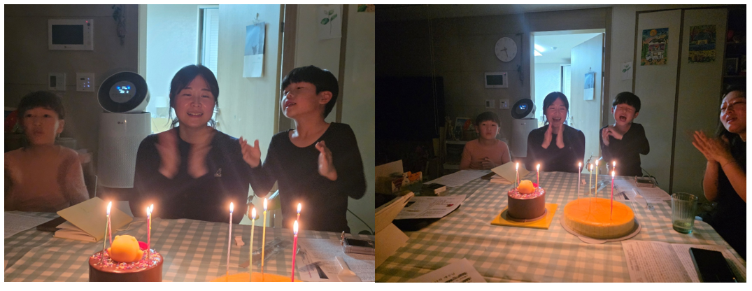 스크린샷 2026-01-26 210338.png