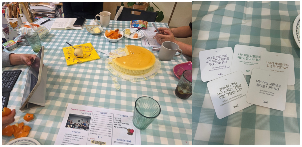 스크린샷 2026-01-26 210350.png