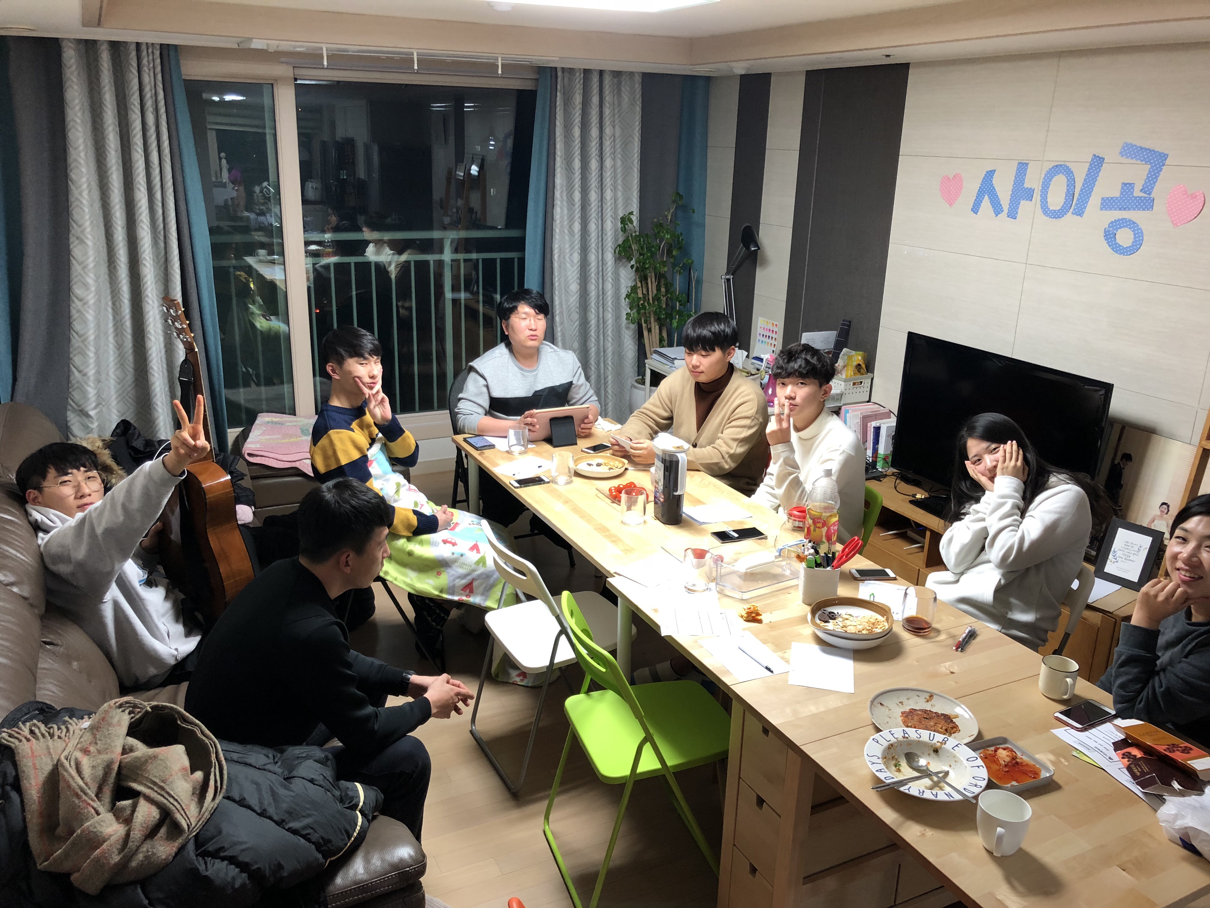 KakaoTalk_20180116_142048694.jpg