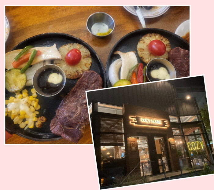 KakaoTalk_20250531_233142604.jpg