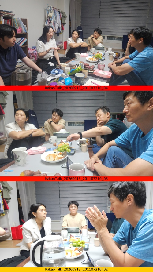 나눔.jpg