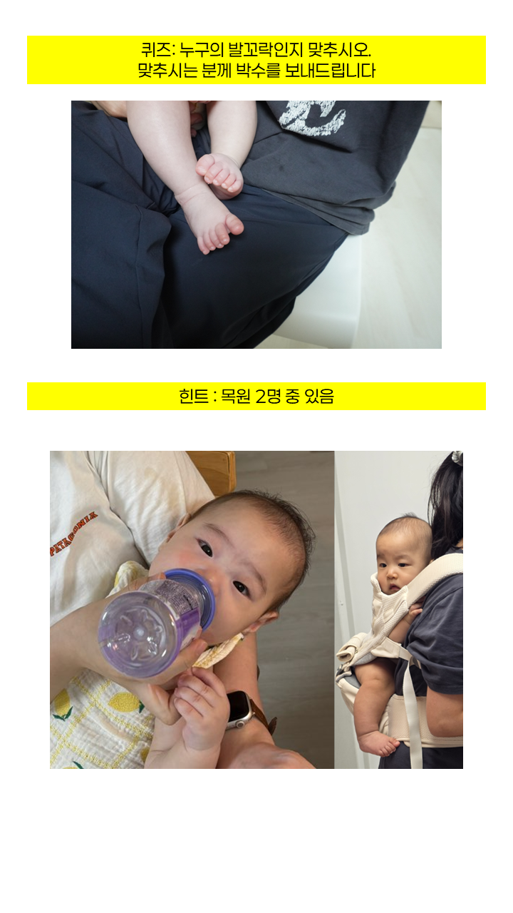 슬라이드4.PNG