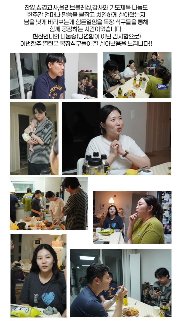 슬라이드3.PNG