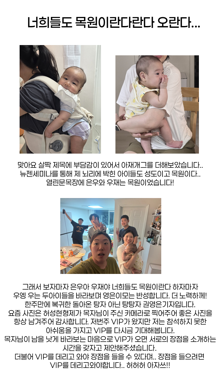 슬라이드1.PNG