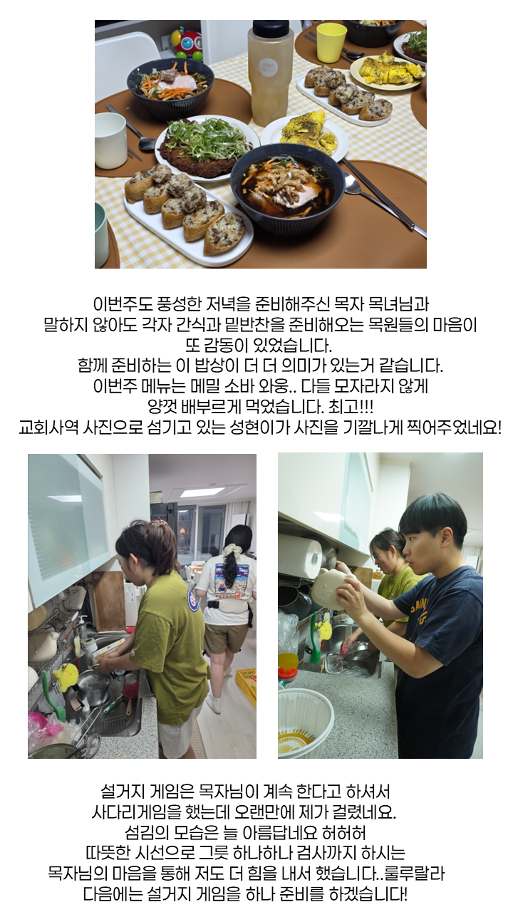슬라이드2.PNG