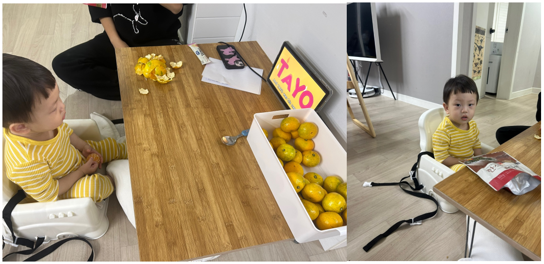 스크린샷 2025-11-11 225220.png