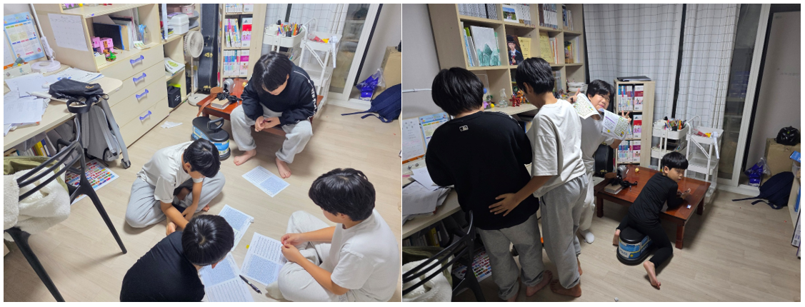 스크린샷 2025-11-11 225211.png