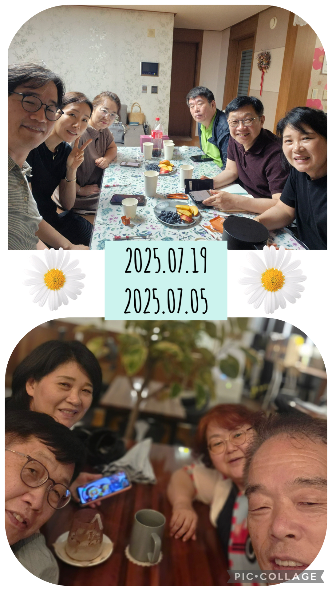 IMG_7709.jpeg