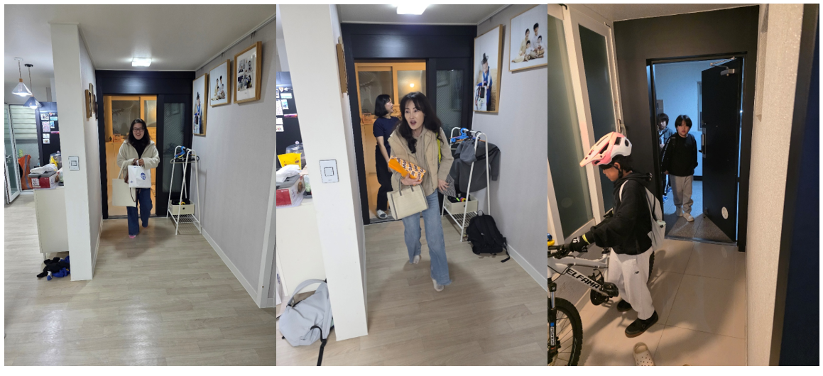 스크린샷 2025-11-04 210702.png