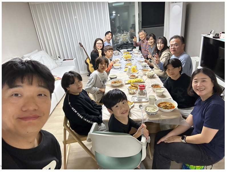 스크린샷 2025-11-04 210747.png