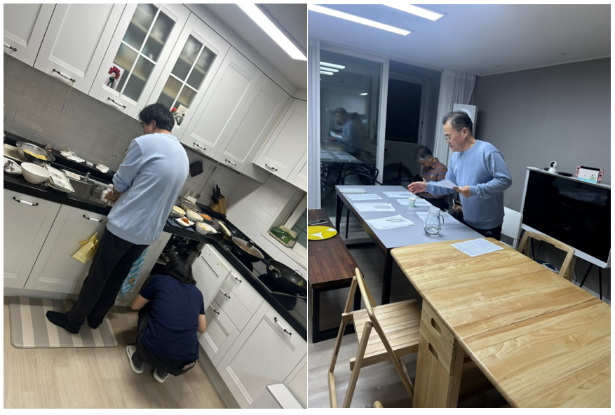 스크린샷 2025-11-04 210840.png