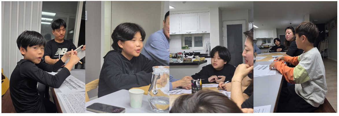 스크린샷 2025-11-04 210801.png