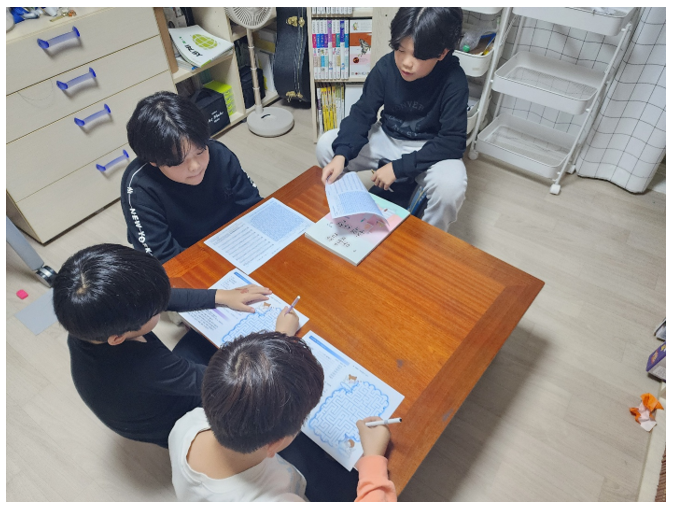 스크린샷 2025-11-04 210859.png