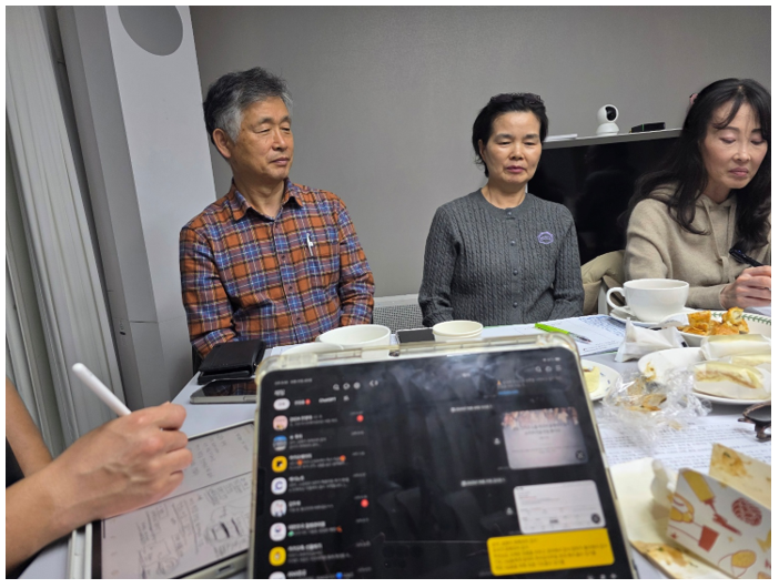 스크린샷 2025-11-04 210918.png