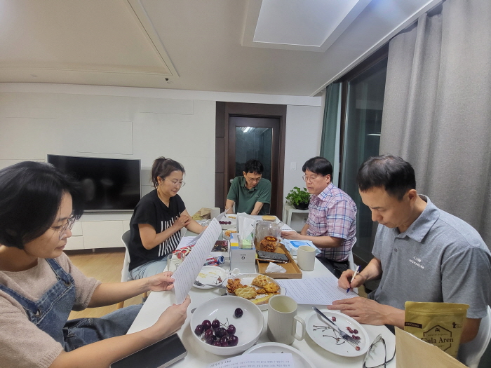 KakaoTalk_20250810_000131275_22.jpg