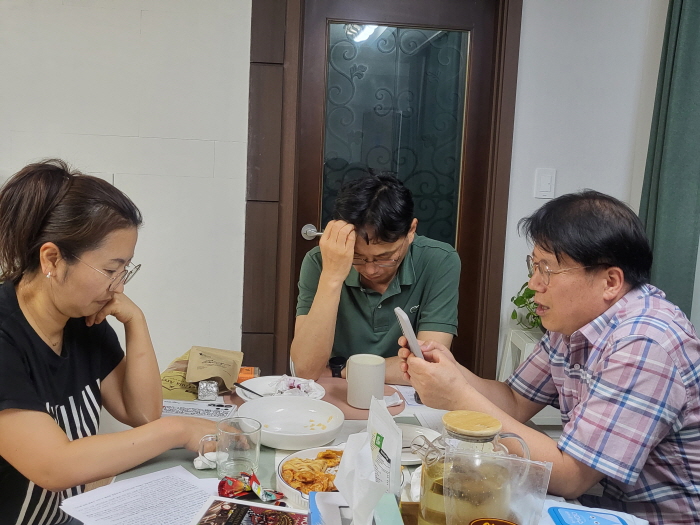 KakaoTalk_20250810_000131275_21.jpg