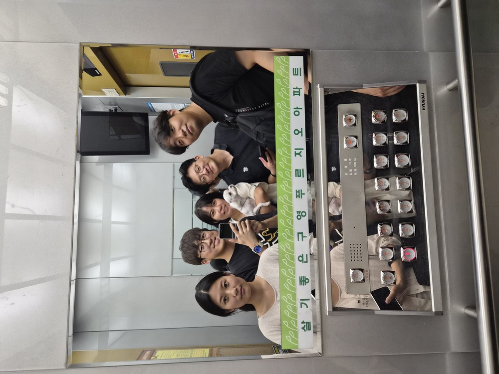 KakaoTalk_20250928_100933744.jpg