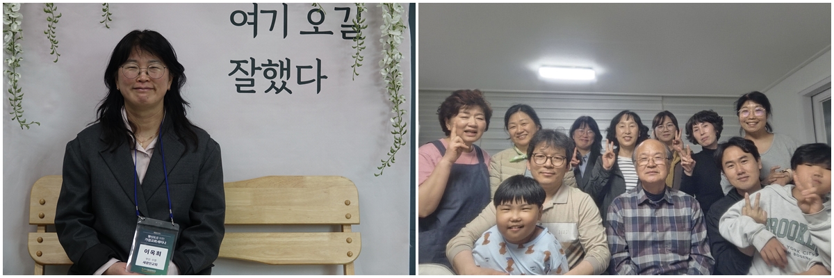 이옥희 최종.jpg