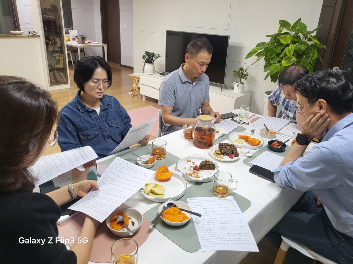 KakaoTalk_20251011_212554448_12.jpg