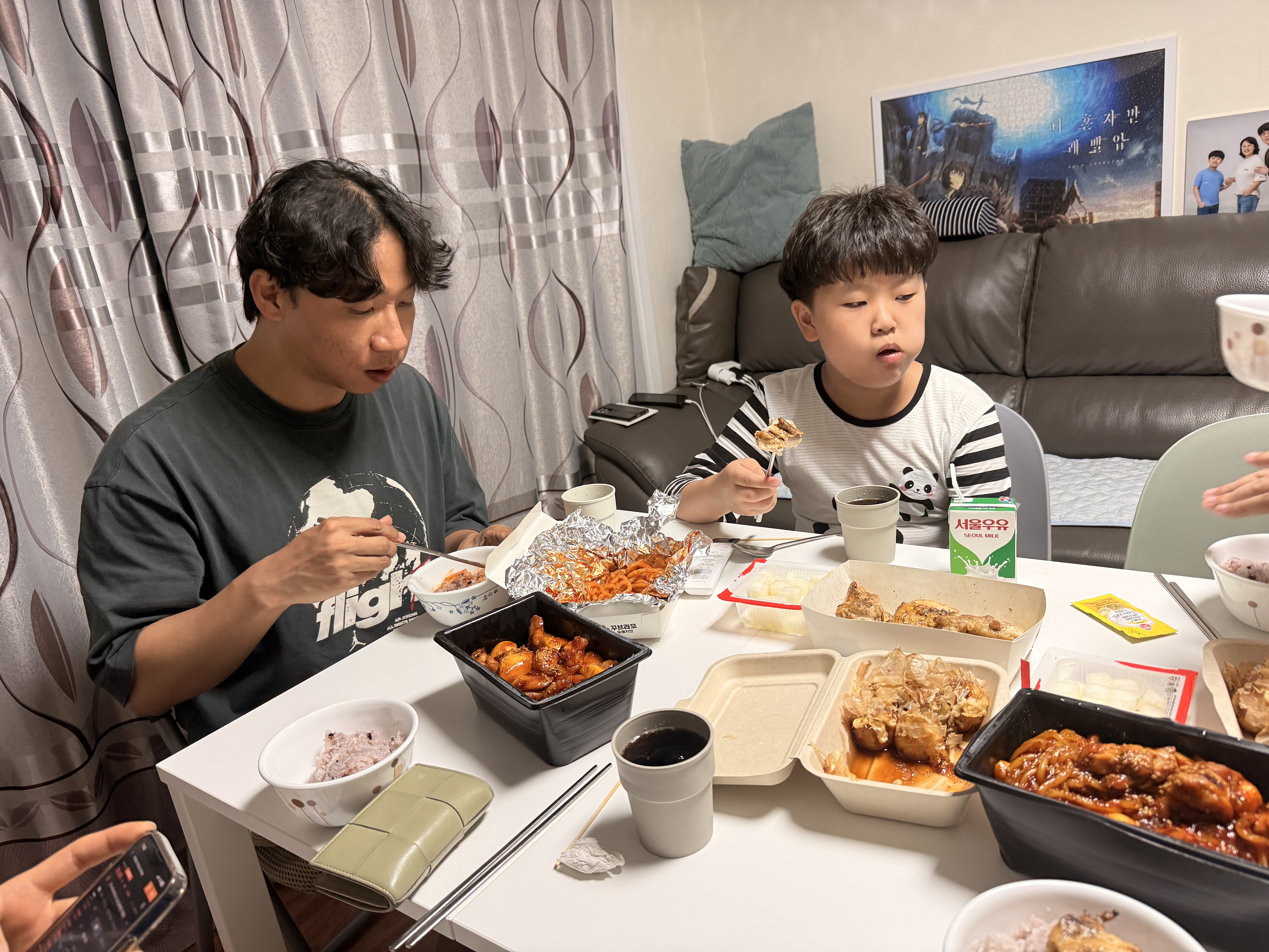 1783995085568.jpg