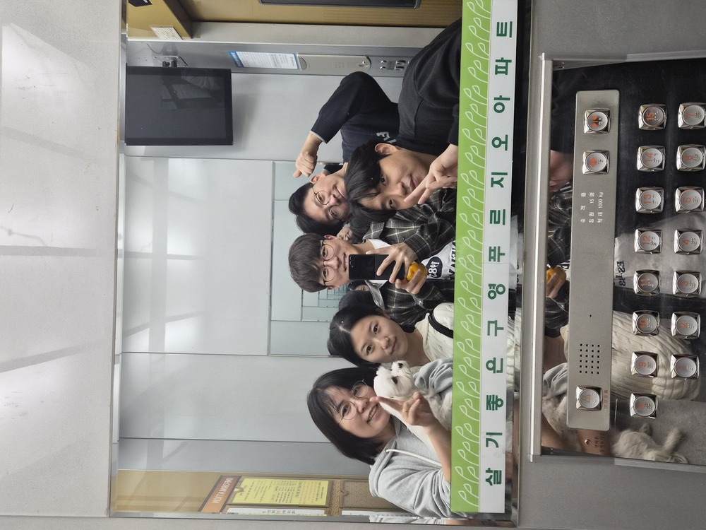 KakaoTalk_20251112_221016961.jpg