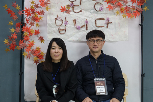 2025년 11월 12월 다운공동체교회 목세사진.png