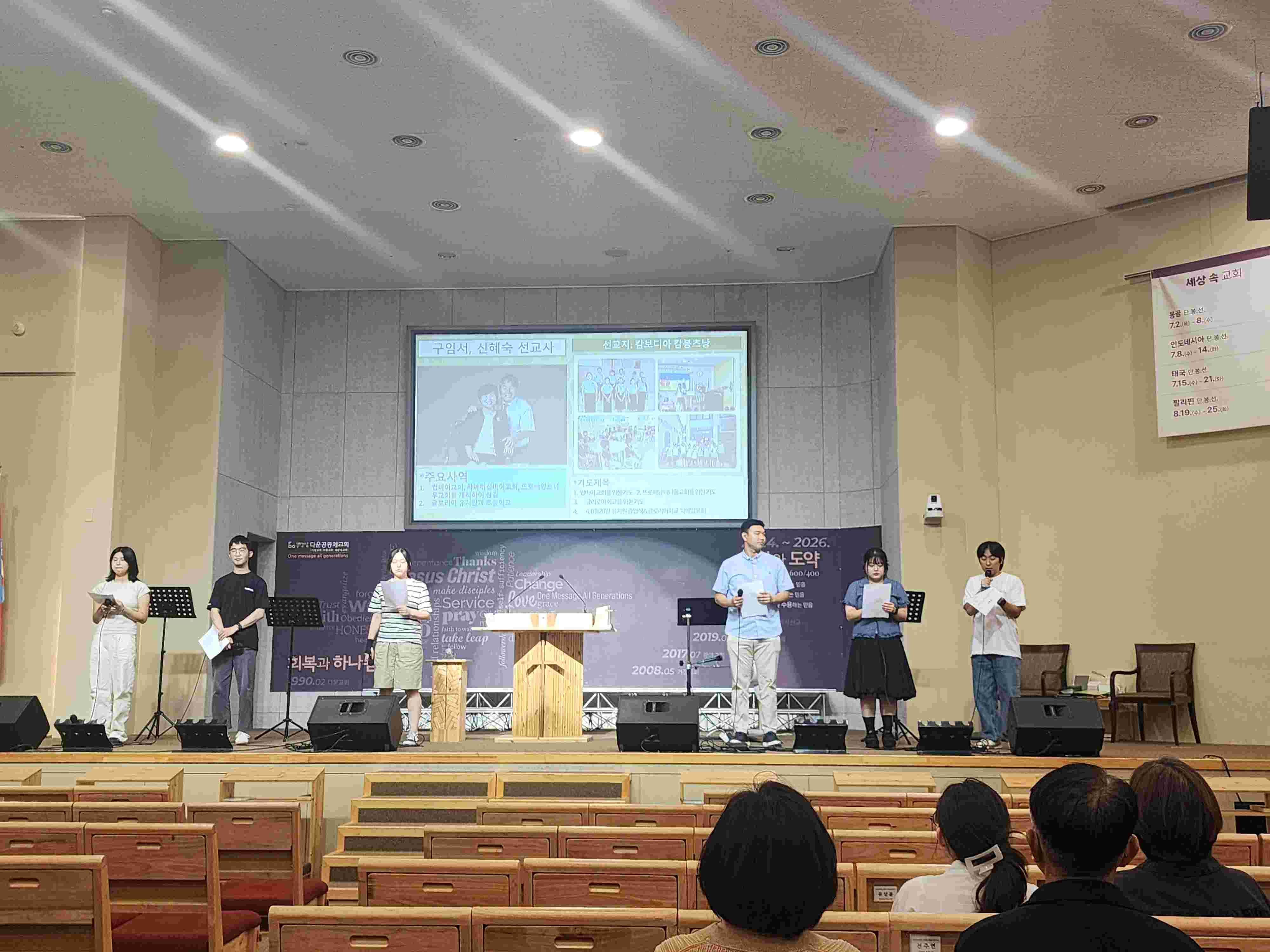 KakaoTalk_20260823_195342689.jpg