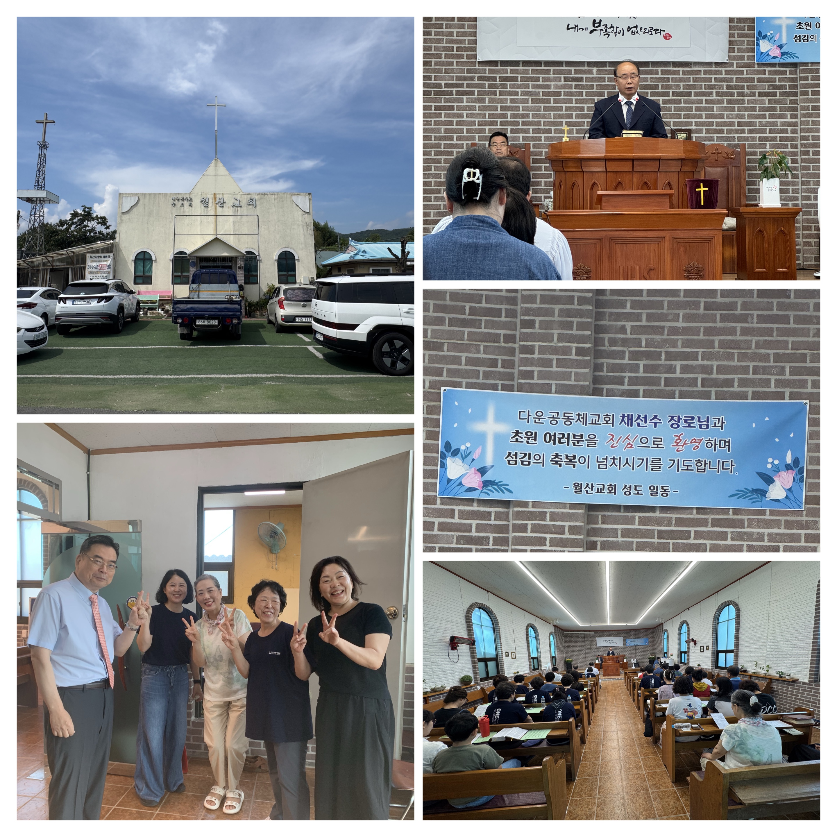 70A84FA4-BBB2-422A-BE73-4E1FDC243942.JPG