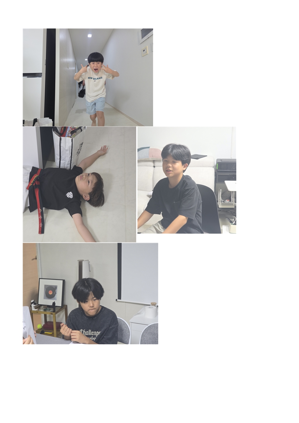 빈 문서 2001.jpg