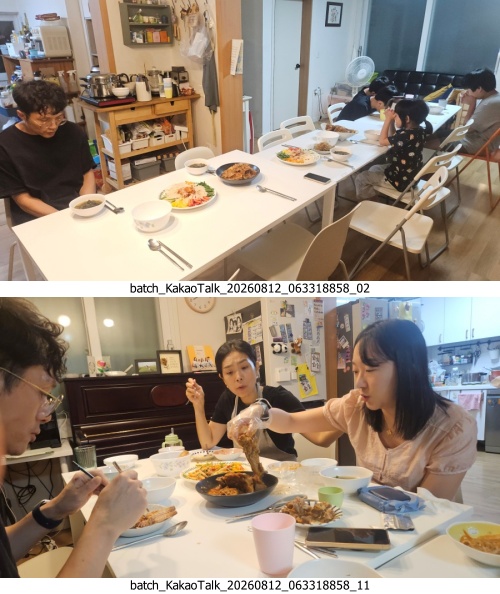 식사2.jpg