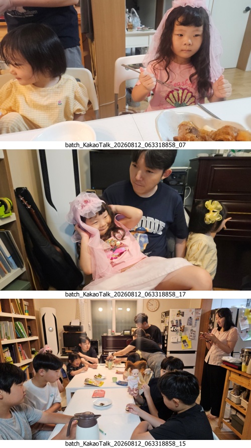단율.jpg